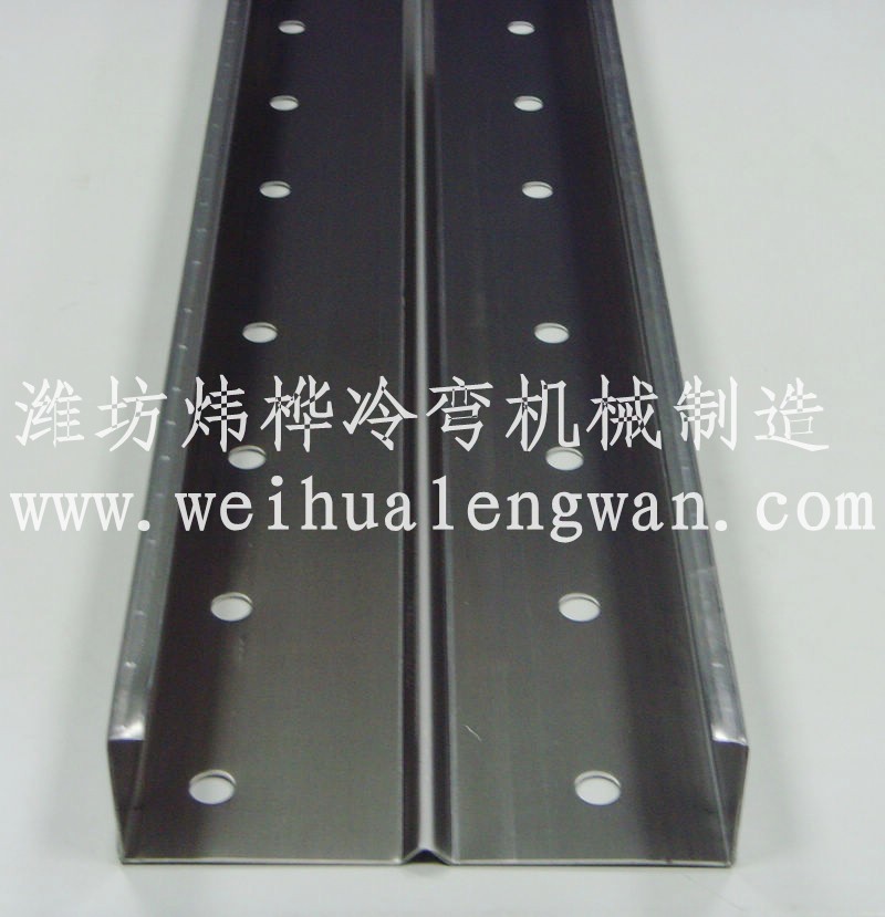 C型鋼生產設備-C型鋼成型設備